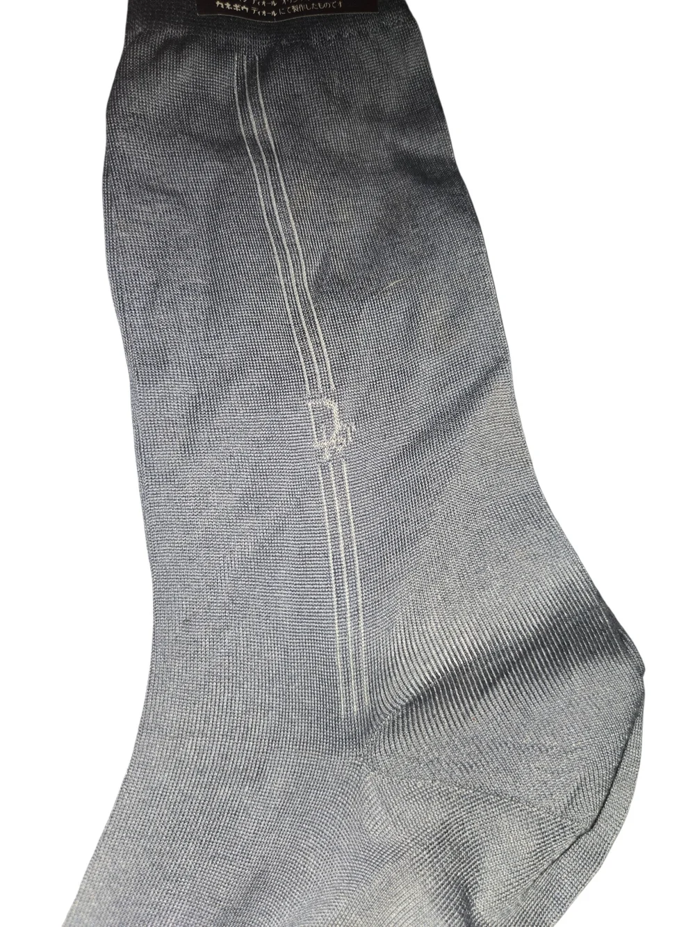 Dior Men's Dress Socks in Charcoal Gray